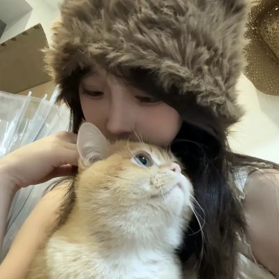 上错身